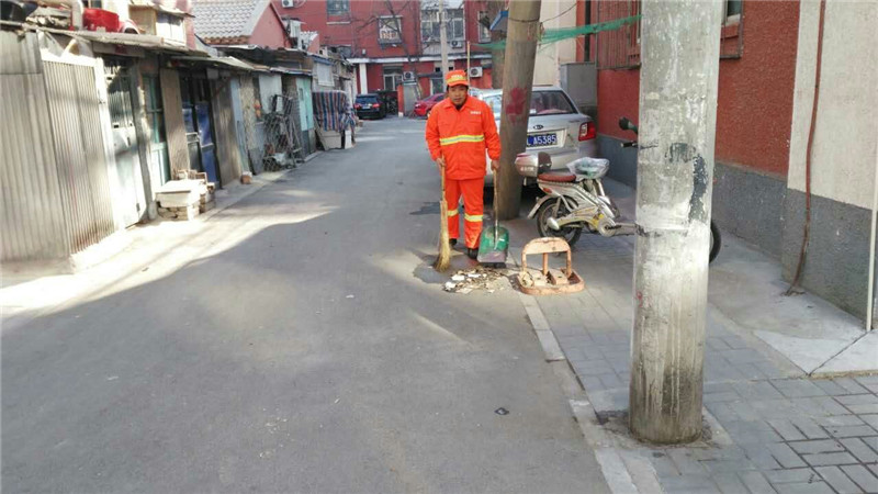 街巷保洁