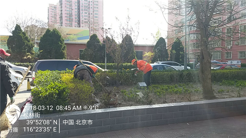 街巷保洁