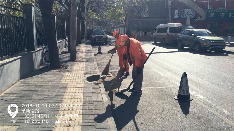 街巷保洁